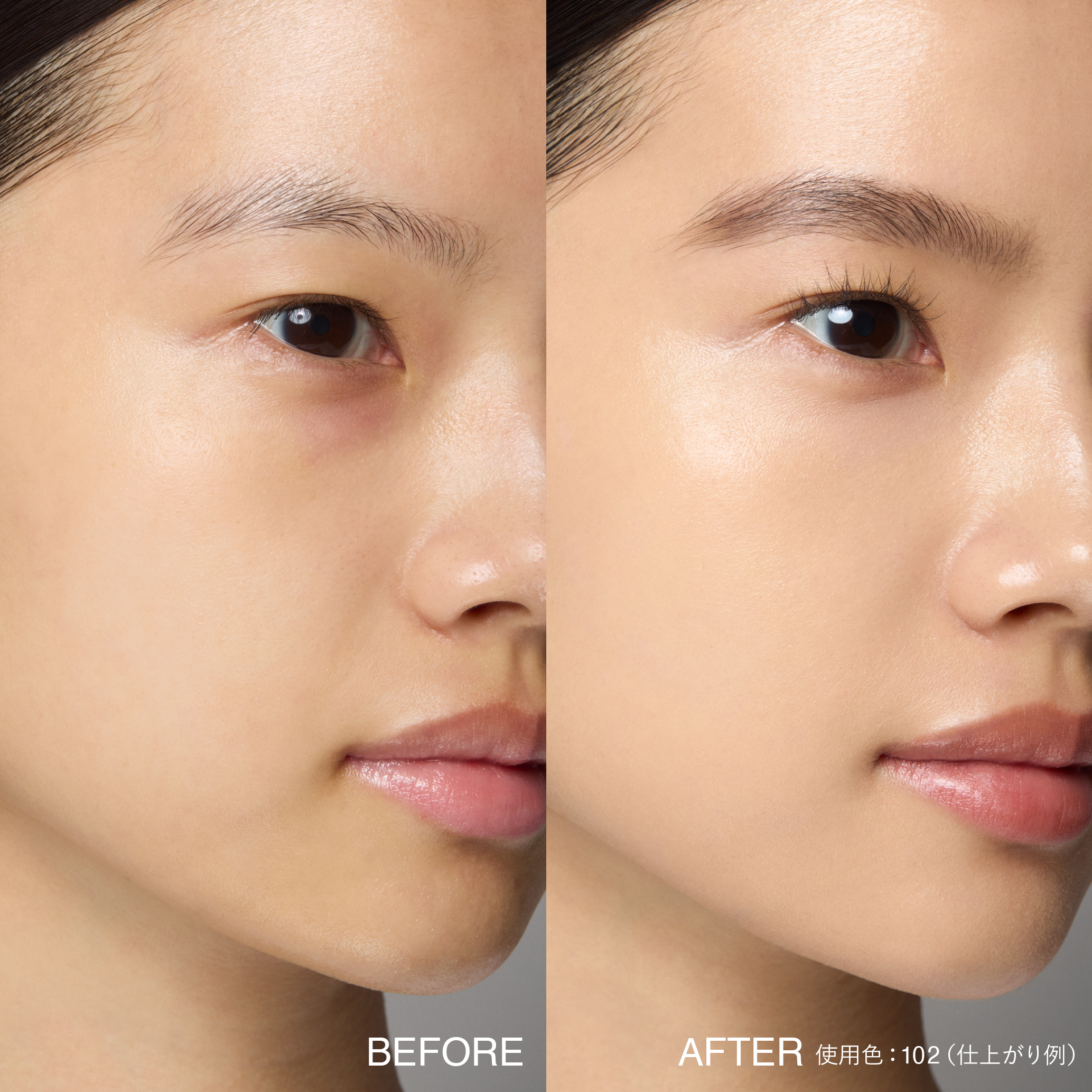 RMK Liquid Foundation Flawless Coverage Plus 102 image 3 of 1