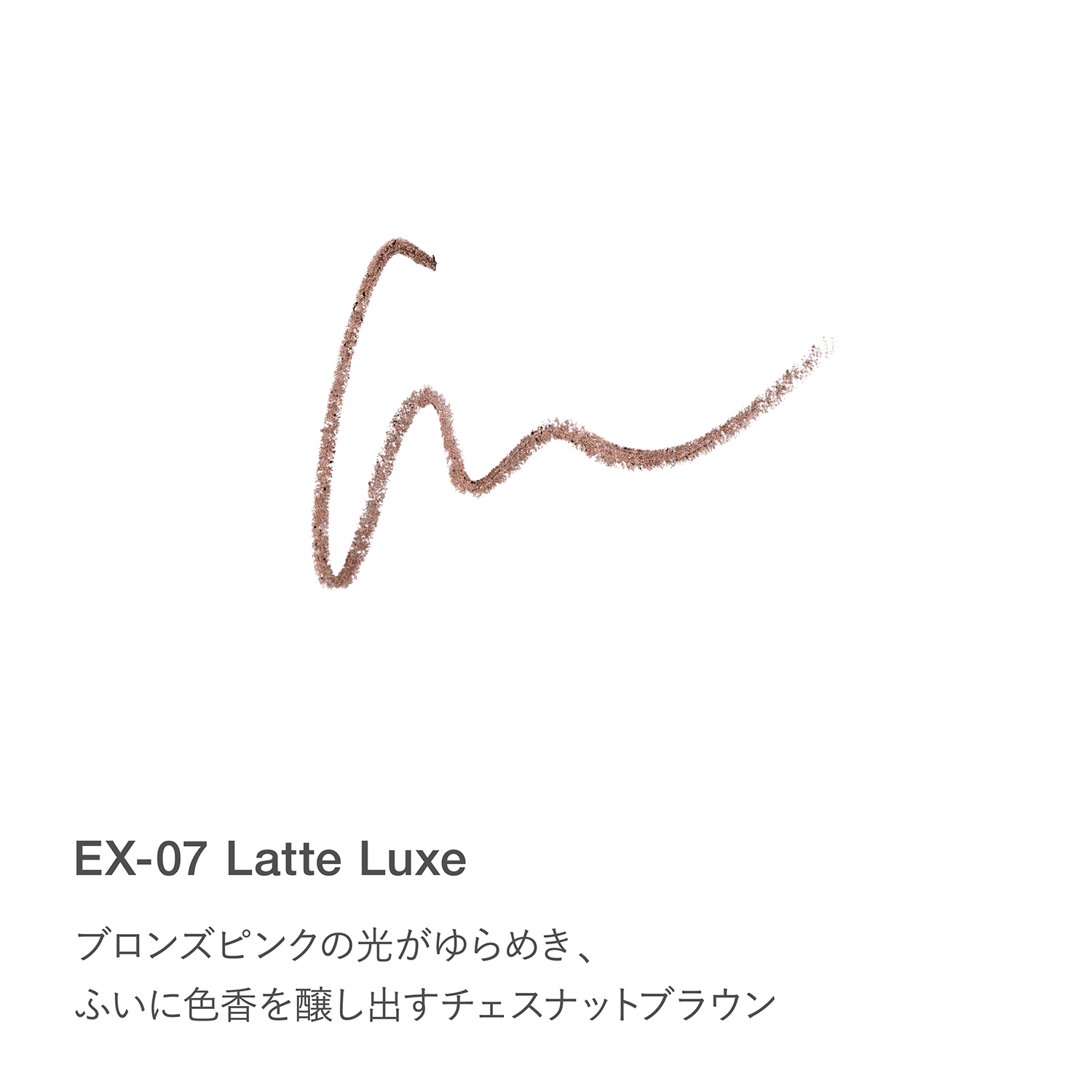 RMK Eye Defining Pencil (Limited quantity color) image 3 of 1