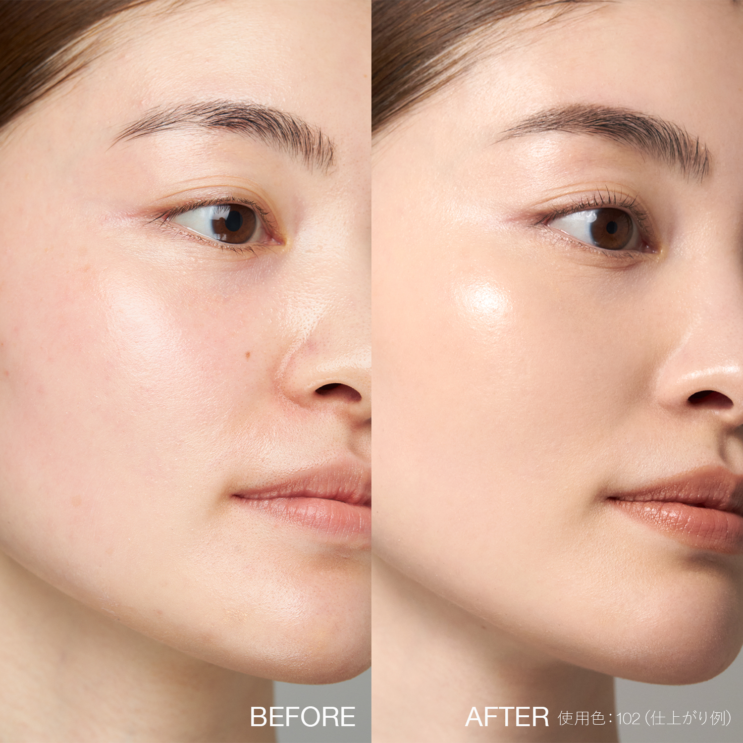 RMK クリームファンデーション アクアティックグロウ 202 詳細画像 1枚中3枚目