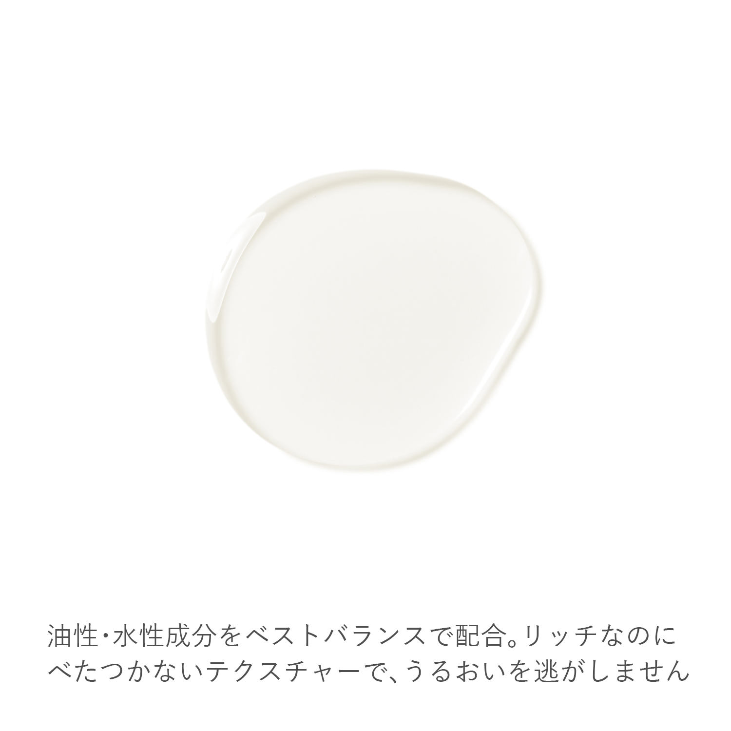 RMK Wトリートメントオイル 定期便 詳細画像 1枚中3枚目