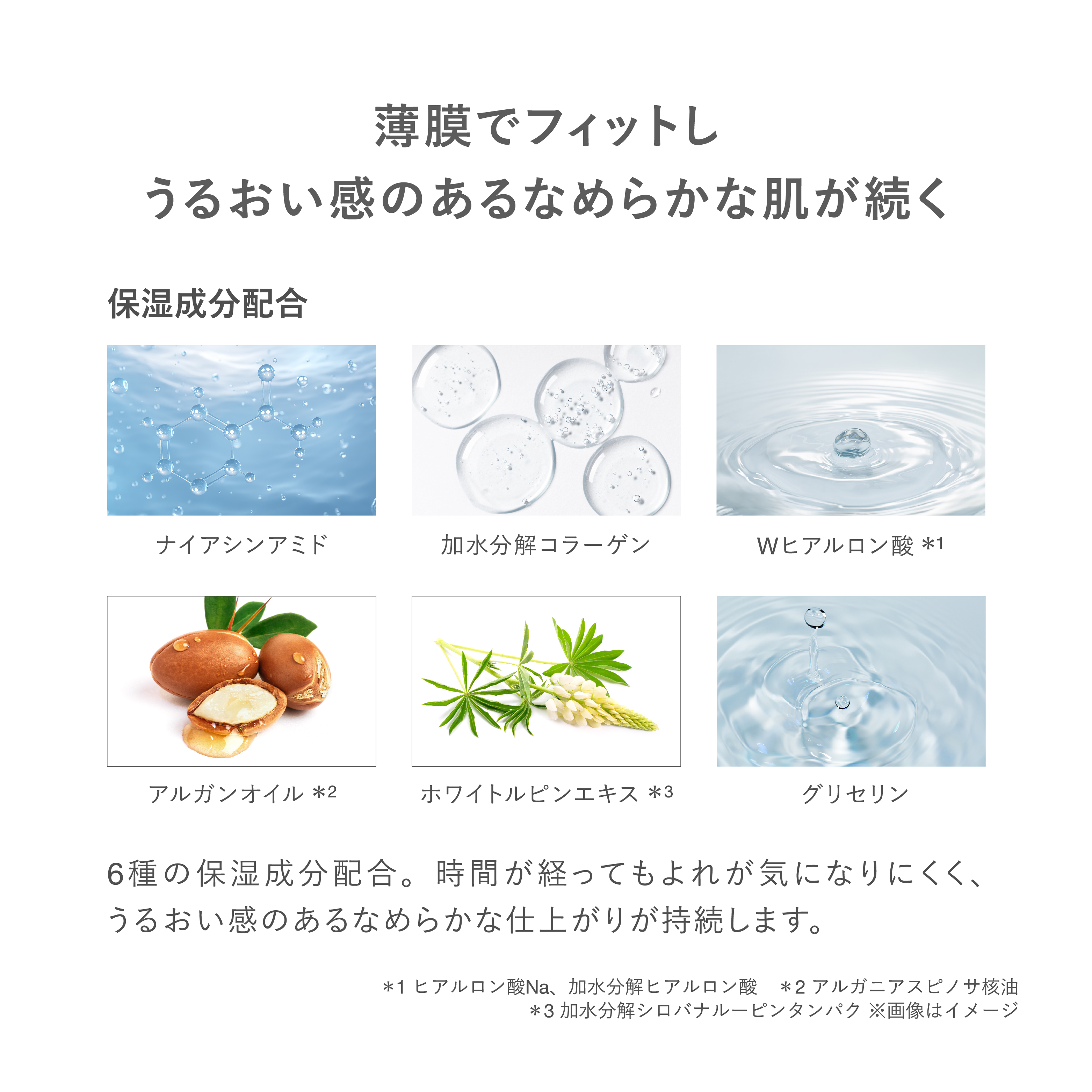 RMK コレクティング ヴェール コンシーラー 02 詳細画像 1枚中4枚目