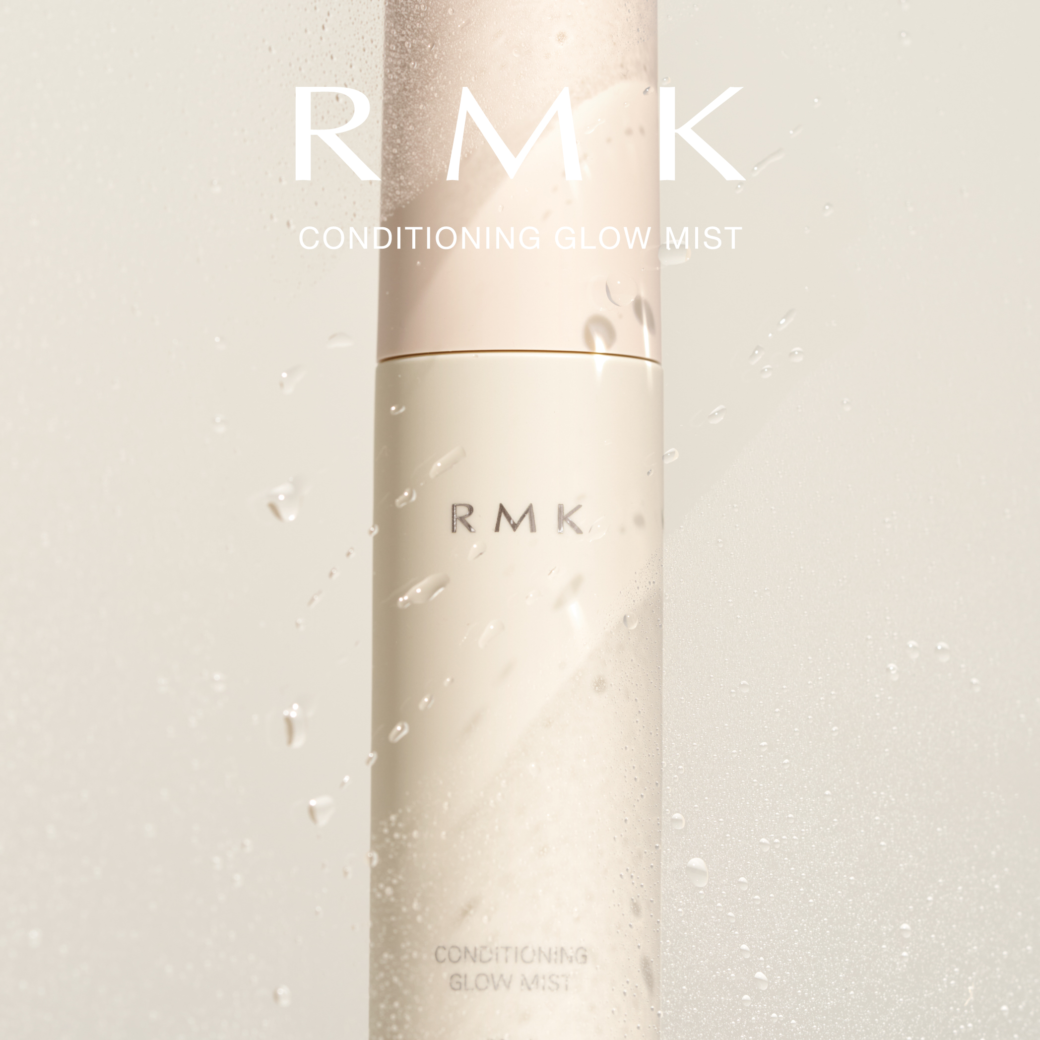 RMK Conditioning Glow Mist image 4 of 1