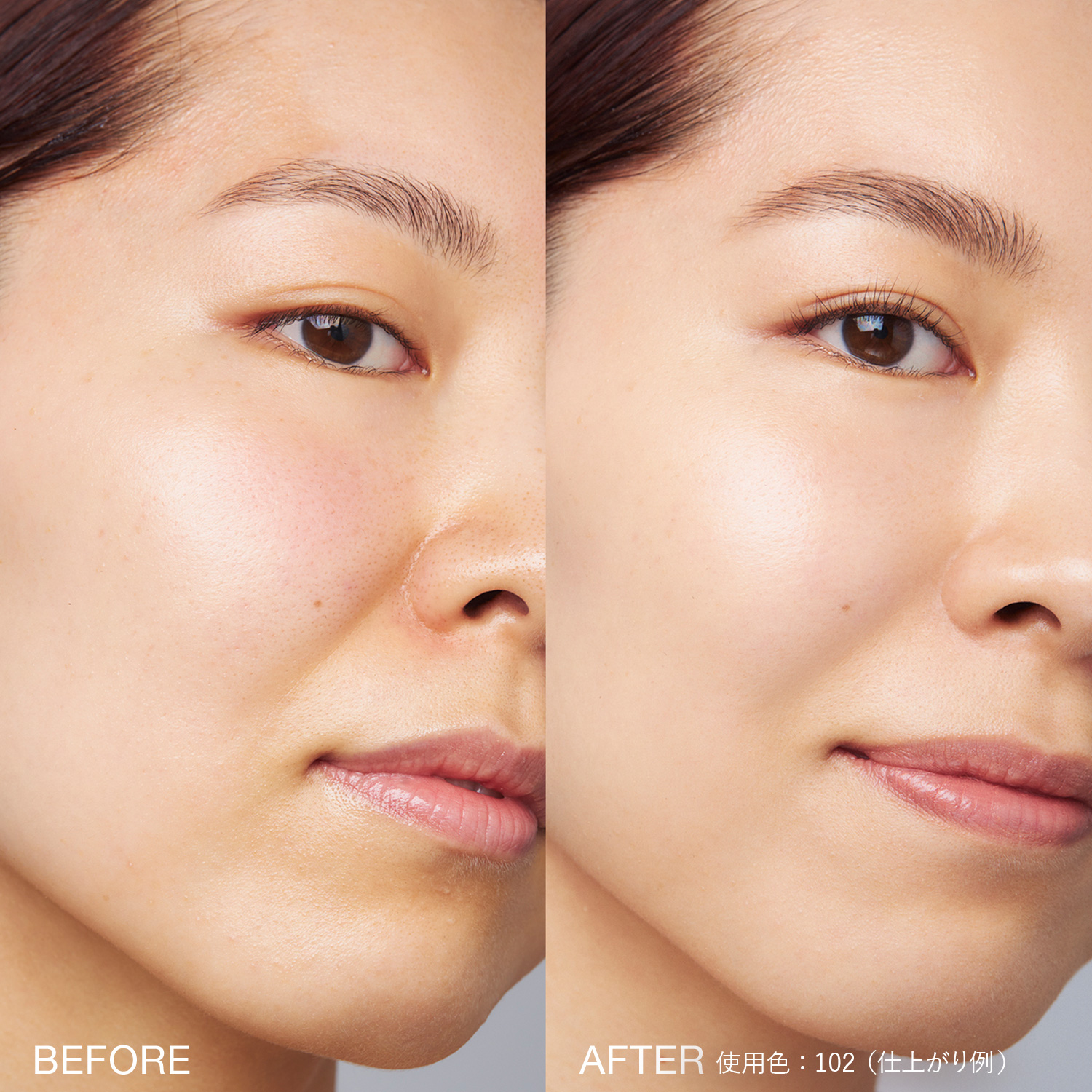 RMK Liquid Foundation EX image 4 of 1