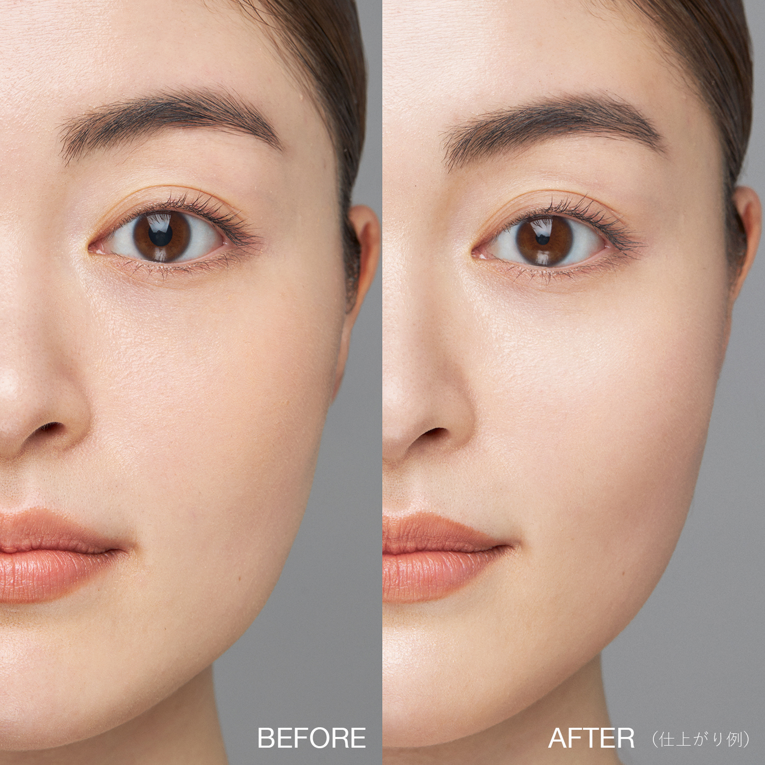 RMK Shade & Glow Face Palette 01 image 2 of 1