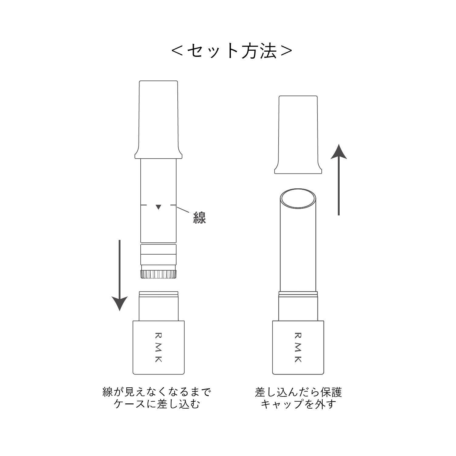 RMK デューイーメルト リップカラー(レフィル) 02 詳細画像 1枚中9枚目