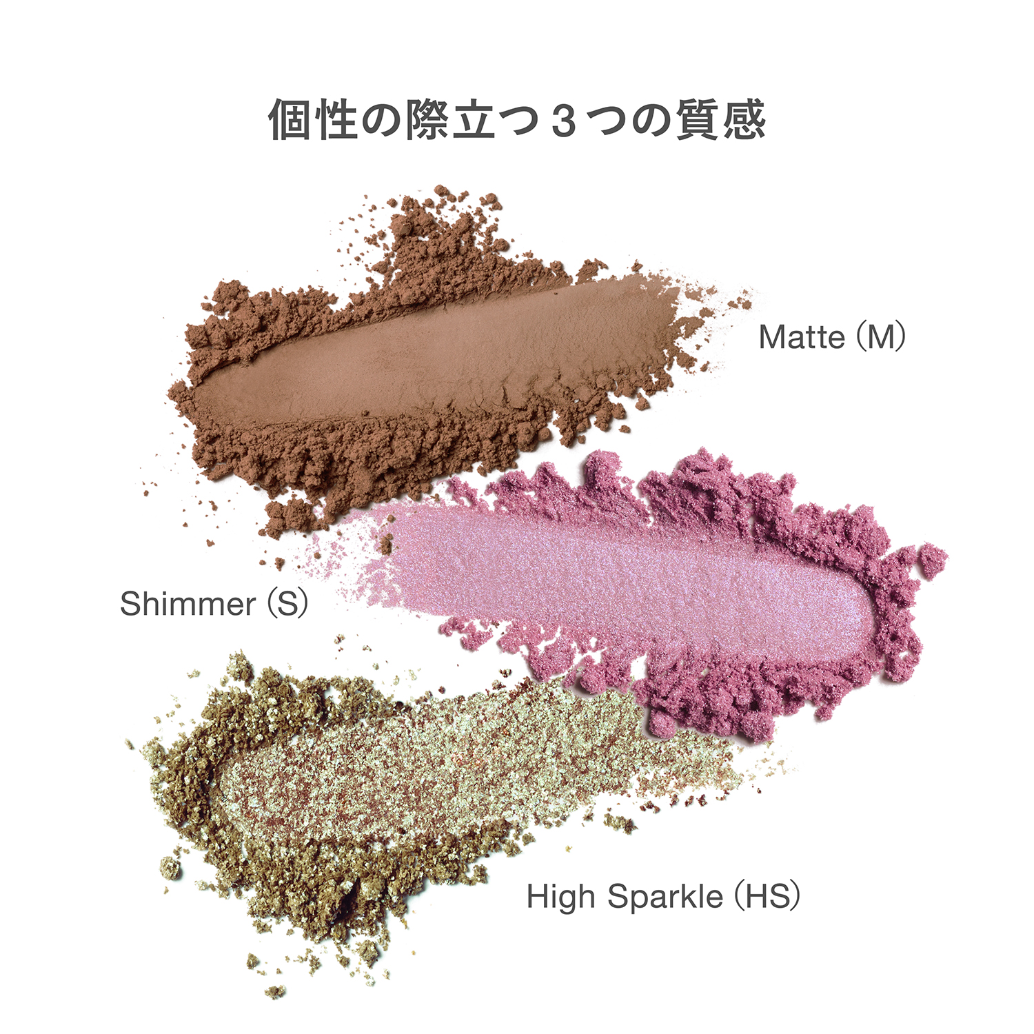 RMK インフィニシェイド シングル アイシャドウ(レフィル)21 インソムニア プラム 詳細画像 1枚中6枚目