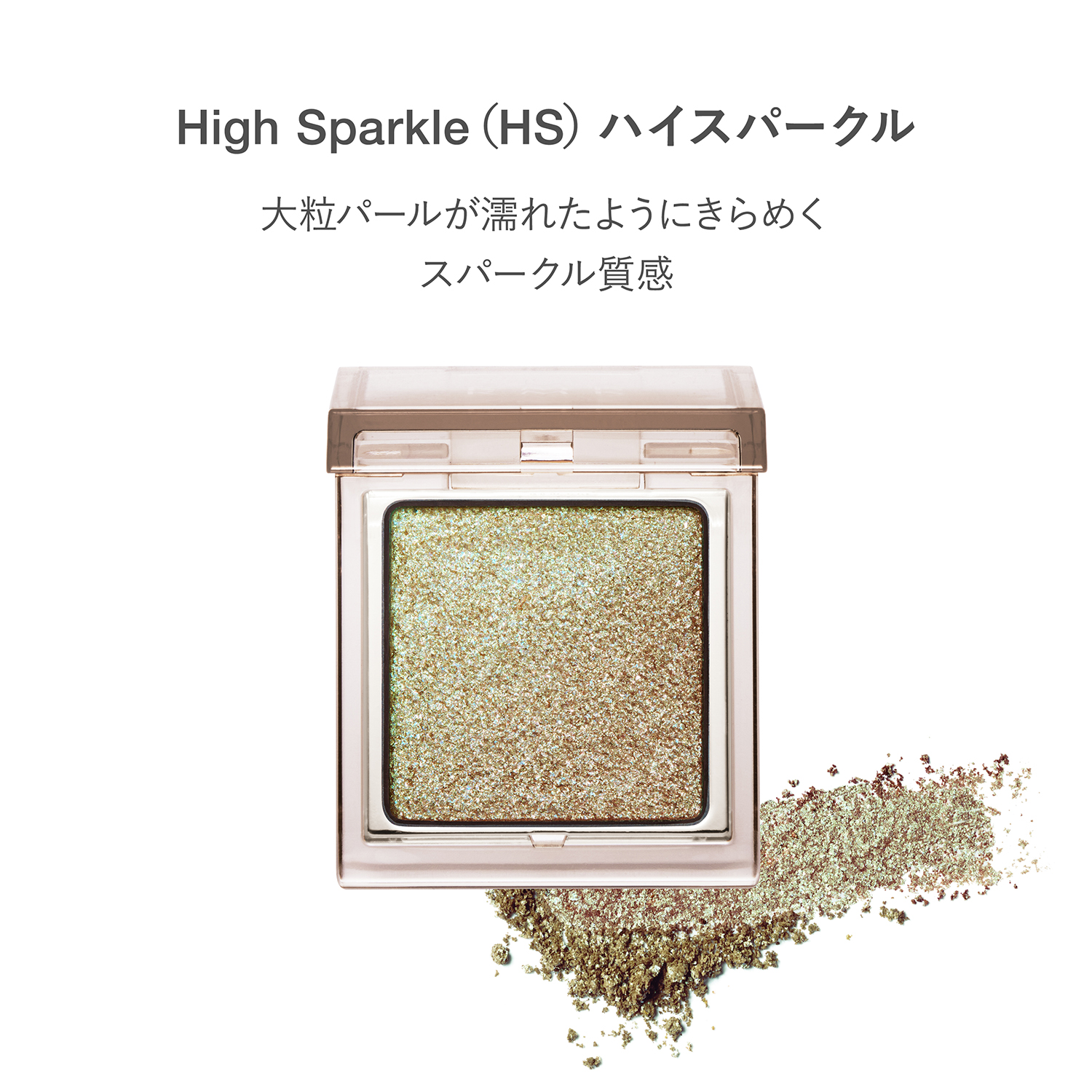 RMK インフィニシェイド シングル アイシャドウ(レフィル)21 インソムニア プラム 詳細画像 1枚中9枚目